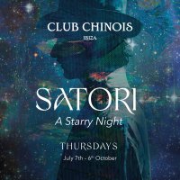 Satori | A Starry Night