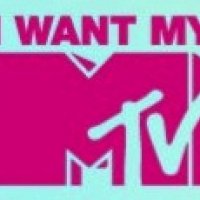 I Want My MTV Ibiza